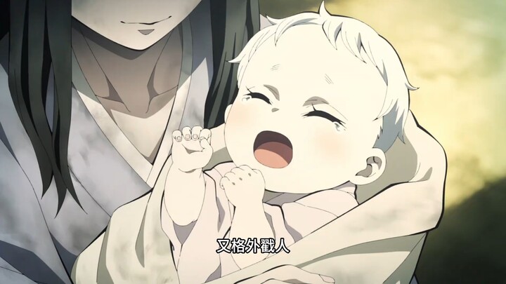 Yang paling mirip manusia justru adalah hantu, sedangkan yang paling tidak mirip manusia justru adal