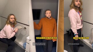 白人富太太小品之对你背不好