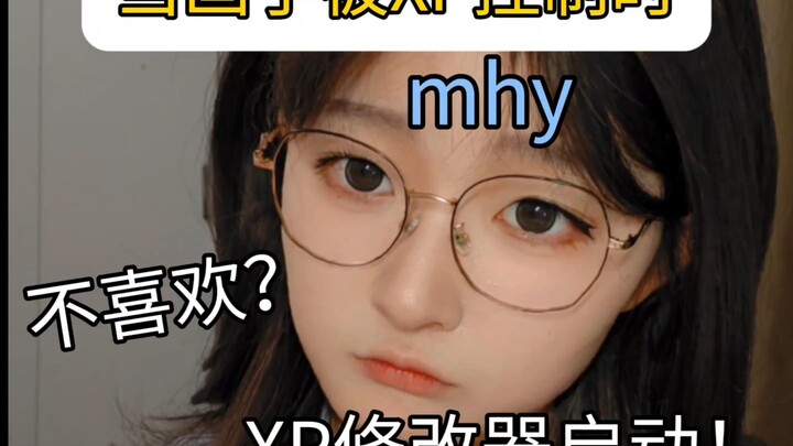 Ternyata ini alasan ilustrator imut terima proyek dari pria macho!