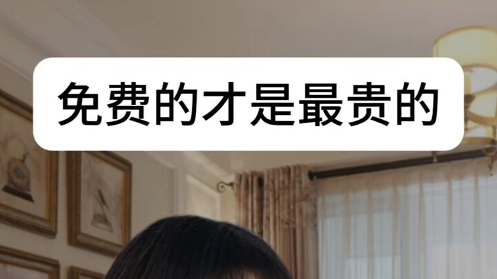 Tốt nhất là đừng dính dáng đến lợi ích với họ hàng nữa.