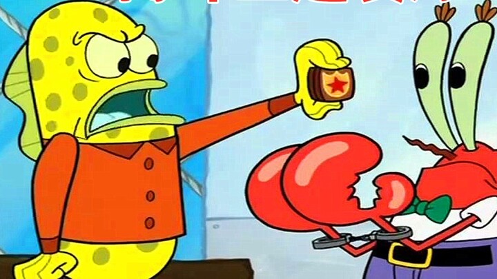 SpongeBob SquarePants: Krusty Krab diubah menjadi restoran bertema spons, dan Mr. Krabs kedapatan me