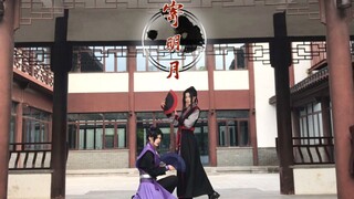 【魔道祖师】寄明月之云梦双杰