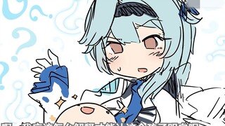 【提瓦特幼儿园】照顾小诺艾尔的优菈姐姐
