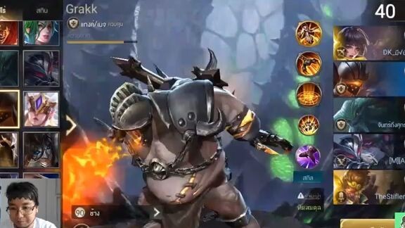 ROV ฮีโร่อินดี้ EP04  - Grakk เกมตัวอย่าง