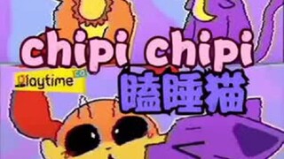 第三章Chipi Chipi Chapa Chapa瞌睡猫！波比的游戏时间