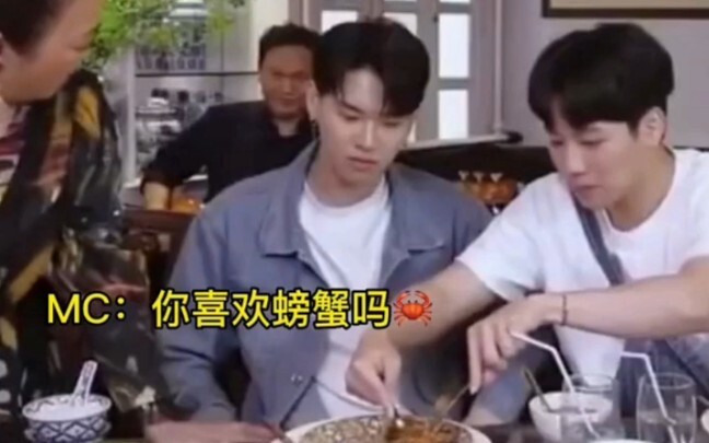 这个真的好好笑，妻管严黄立贤溢出屏幕的求生欲，我要笑s了