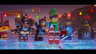 The LEGO® Movie 2 - Emmets Holiday Party (ซับไทย)