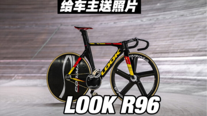 You all want me to make a bike-themed episode, right?!