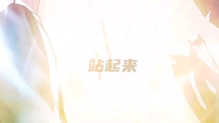他只是去了另一个世界  做真正的君王                        恭送暗影君王