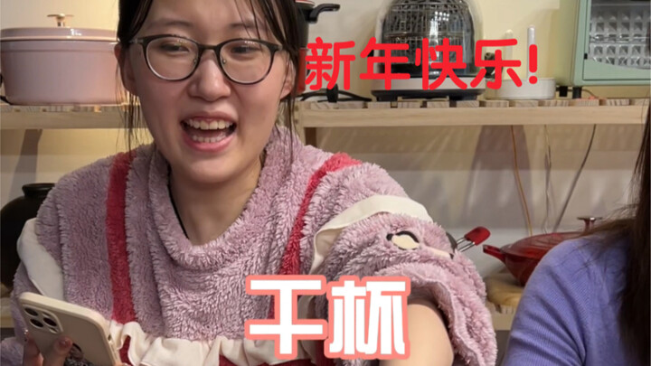 Selamat Tahun Baru!! Semoga di tahun baru ini kita semua bisa hidup dengan baik!