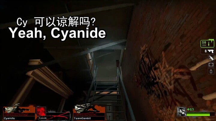 [Phụ đề tiếng Trung] SovietWomble chơi L4D2 kiểu cổ lỗ sĩ