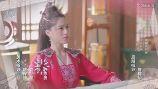 6》เสกรักทะลุมิติ พากย์ไทย
