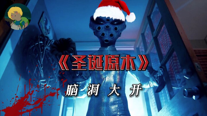 Christmas Chaos Unleashed! The Wild, Whimsical Movie “Christmas Log”: A Psychotic Mother-Son Duo, a 