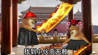 《หนุ่มเก็บไข่ไก่มาฟองหนึ่ง》คาดไม่ถึงจริงๆ ว่าจะได้แก้แค้นสำเร็จ