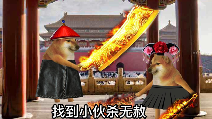 《小伙捡了一鸡蛋》万万没想到竟然报了仇