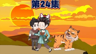 【虾鼎鼎】视频已打包，欢迎围观！