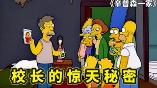 校长冒名顶替战友20年，只为照顾对方母亲，土狗侯默和玛姬的故事