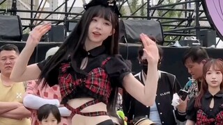 Tianjin Happy Valley Kawaii