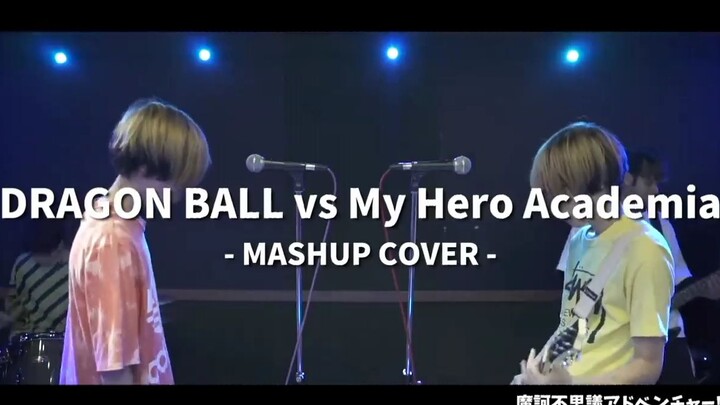 Dragonball vs My Hero Academia