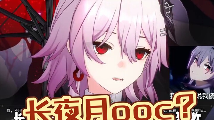 يبدو أن شخصية الـ"الأحمق المبهرج" التي اكتسبها في 7 مارس من الصعب التخلص منها.