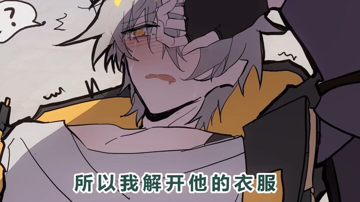 【崩坏：星穹铁道】当能让人？？的奇物能力被带出了模拟宇宙......