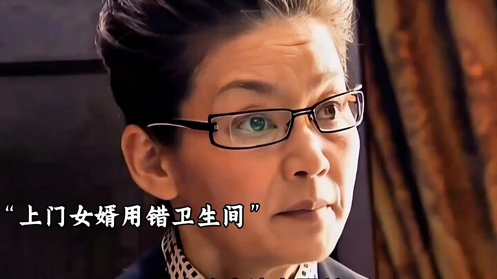 Watched the Whole Series Just for One Clip