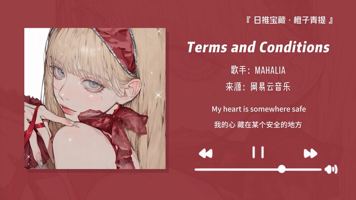 “Playing this song while showering is absolutely awesome!!” || “Terms and Conditions”