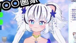 "I can't sell my comics, so I have to become a singer at Bilibili"