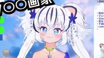 "I can't sell my comics, so I have to become a singer at Bilibili"