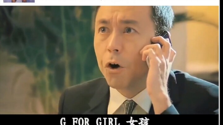 Welcome to "My Brother Must Die"