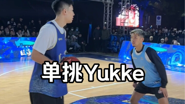 ป้องกันเขาเนี่ย ฝึกสเต็ปหนีเก่งจริงๆ เลย!