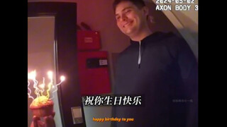 رجل سيغما - خلاص مرض التوحد