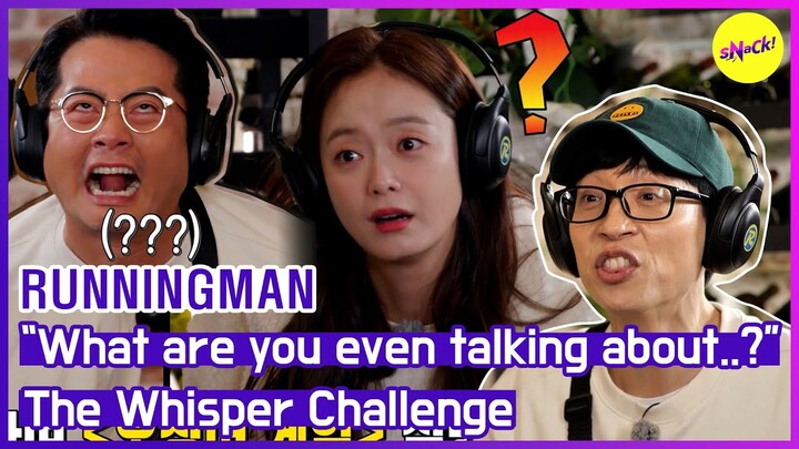 [HOT CLIPS] [RUNNINGMAN] The Whisper Challenge (ENG SUB)