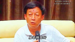 Người có văn hóa khi cãi nhau tàn nhẫn đến mức nào, Lạc Gia công khai khiêu khích Dịch Trung Thiên, 