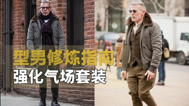 Pas Tahun Baru Imlek, teman-teman sekelas bakal pakai nggak? Set outfit ini bikin kamu yang tinggi 1