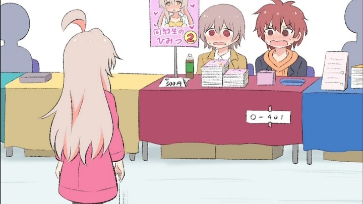 Ai đang tìm việc?