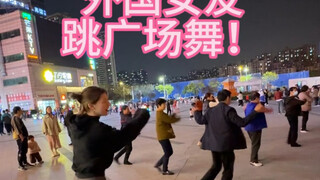 Keep playing! Keep dancing!