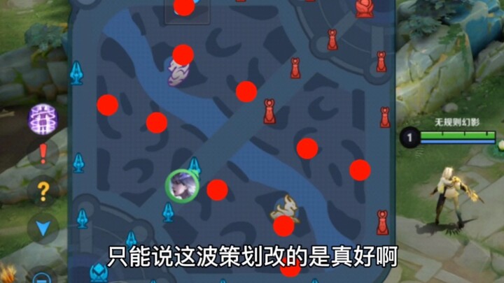 Aside from the Blue Buff pit, there are five Shadow Step wall-clipping spots—this nerf was seriously