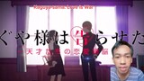 Anime Kaguya-sama: Love is War - Romantis