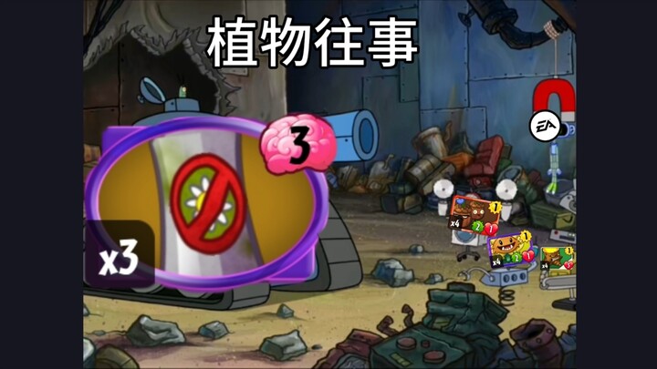 EA你还是别更新了，我更希望你把这游戏永远忘掉