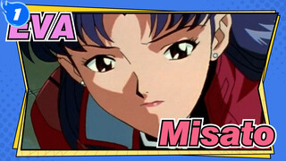 If I Can't Be Yours - Misato Spesial | EVA Official AMV_1