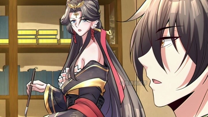 女人从小就是大炎王朝的女帝，可丞相却把她当成童养媳