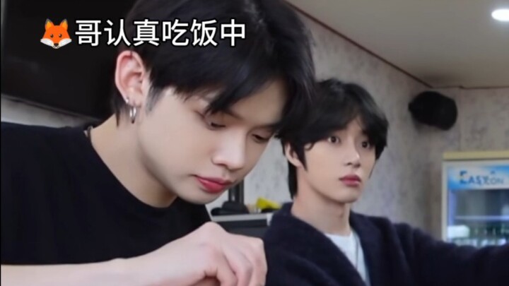 Requesting a tutorial on how to treat Choi Byung-gyu to a meal.