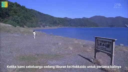 Keiji Ballerino 2016 SUB INDO