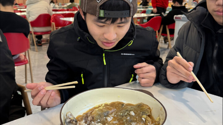西湖醋鱼 鱼学长白死了