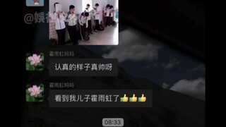 رفض الطرف الآخر التعليم الصيني ورد بصفعة.