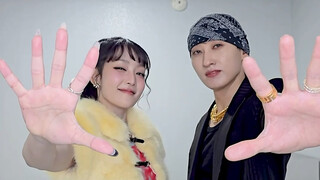 【Minnie x 银赫】 250202 《UP N DOWN》Challenge