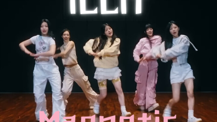 ILLIT ‘Magnetic’ Dance Tutorial – How to Move Forward on One Leg?