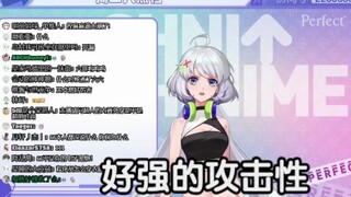 星瞳！你为什么不回我私信