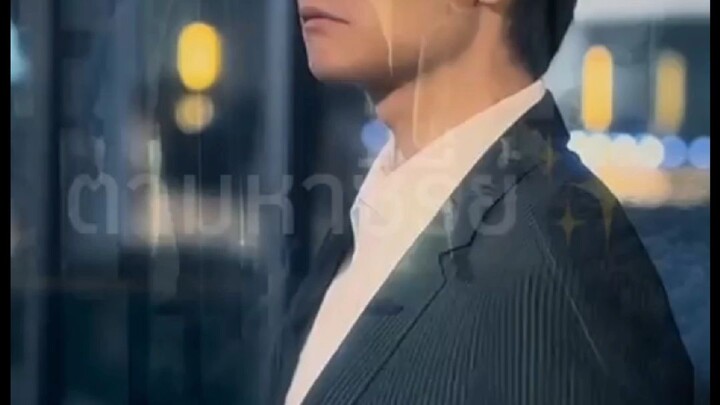 ตอน2